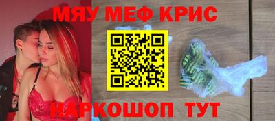 PSILOCYBIN Кунгур