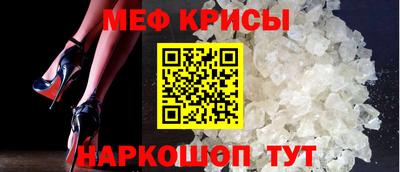 мет Кулебаки