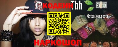 PSILOCYBIN Кунгур