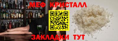 PSILOCYBIN Кунгур
