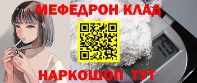 PSILOCYBIN Кунгур