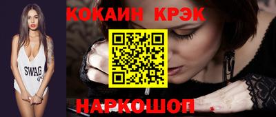 мет Кулебаки