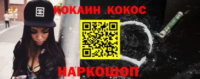 мет Кулебаки