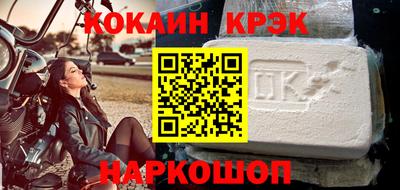 PSILOCYBIN Кунгур
