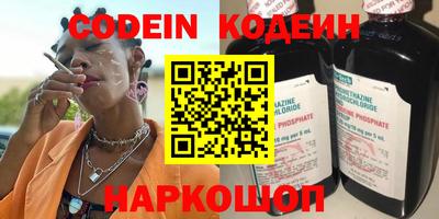 мет Кулебаки