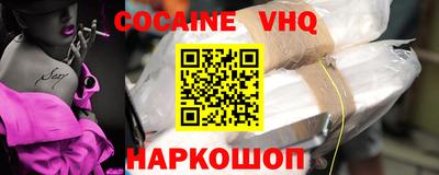 PSILOCYBIN Кунгур