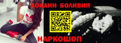 PSILOCYBIN Кунгур