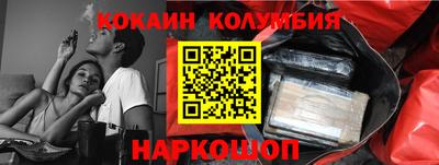PSILOCYBIN Кунгур