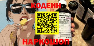 гидра Кумертау