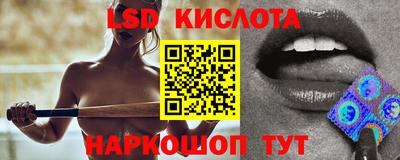 мет Кулебаки