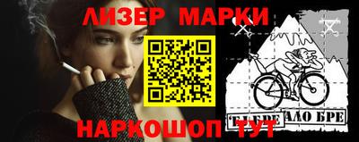 PSILOCYBIN Кунгур