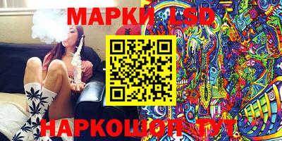 мет Кулебаки