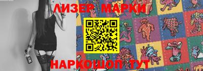 PSILOCYBIN Кунгур