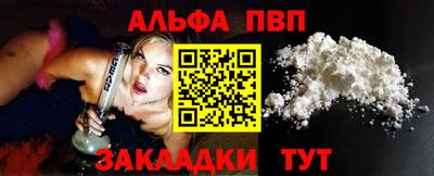 мет Кулебаки