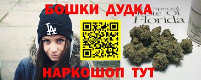 гидра Кумертау