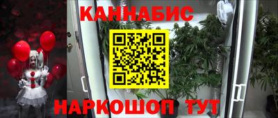 мет Кулебаки