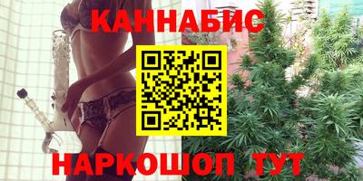 гидра Кумертау