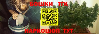 мет Кулебаки