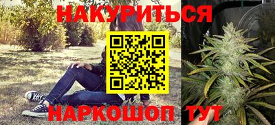 мет Кулебаки