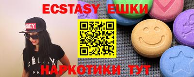 гидра Кумертау