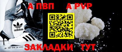 мет Кулебаки