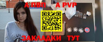мет Кулебаки