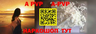 PSILOCYBIN Кунгур