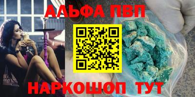 PSILOCYBIN Кунгур