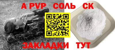 PSILOCYBIN Кунгур
