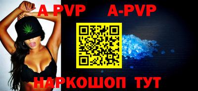 гидра Кумертау