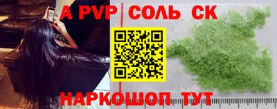 PSILOCYBIN Кунгур