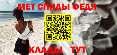 хмурый Белорецк