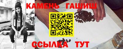 PSILOCYBIN Кунгур