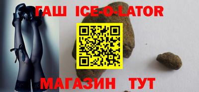 PSILOCYBIN Кунгур
