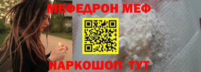 мет Кулебаки