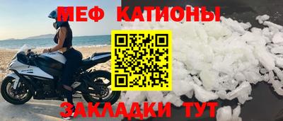 PSILOCYBIN Кунгур