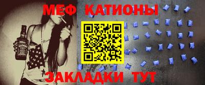 мет Кулебаки
