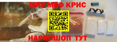 гидра Кумертау